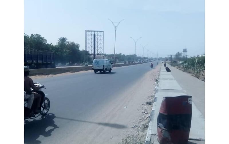 Kano Portrait board Along Kano Hadejia road by Sir Sanusi General Hospital FTF Yan-Kaba Market, Kano (AM)