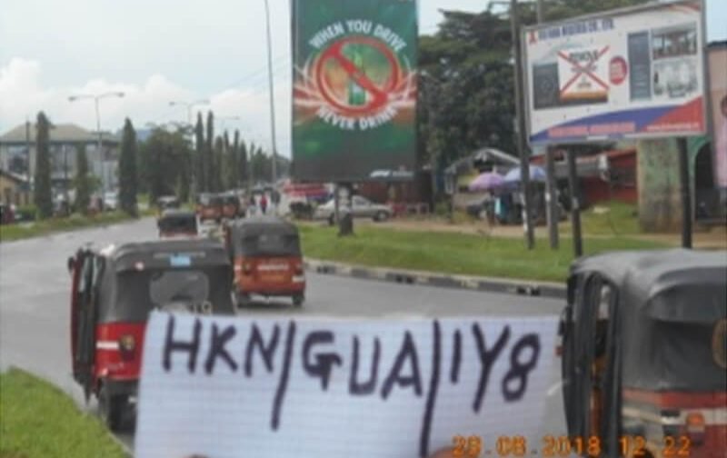 Uyo Portrait board Uyo-along Eduak Nssiak-ibb Way by Akwa Ibom State Sec. Roundabout  Ftf Sec.Ibb  Way (AM)