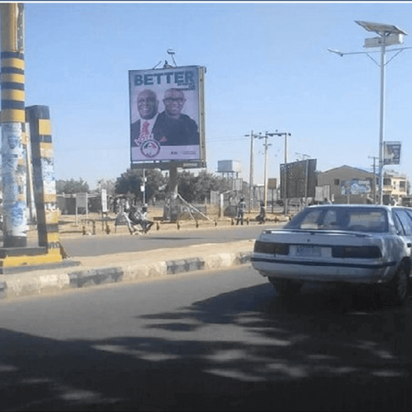 Damaturu Unipole AT THE FIRST ROUND ABOUT MAIDUGURI, BY THE AUGUST 27 STADIUM (GO)