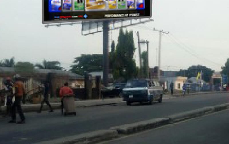 Port-harcourt Unipole ALONG IKWERE ROAD BY SCHOOL OF HEALTH (OE)