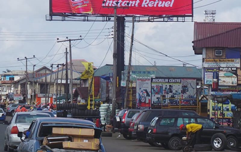 Abuja Unipole ALVAN IKOKU WAY BY MISSISSIPI STREET JUNCTION MAITAMA, RFTF SHEHU SHAGARI WAY (OE)