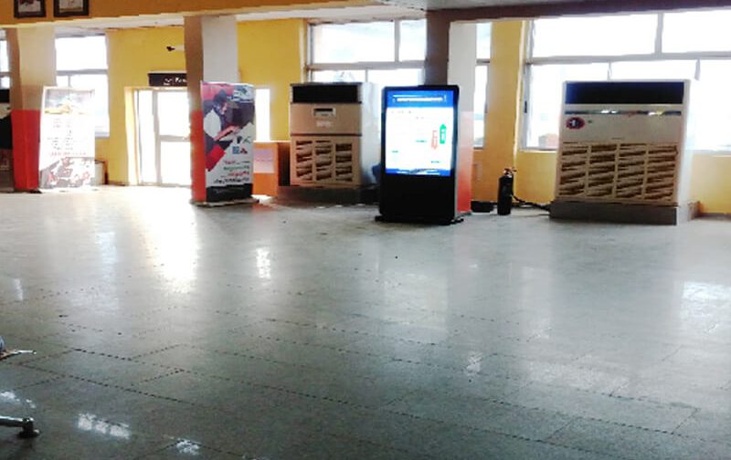 Local Airport Departure Lounge, Owerri (OE)