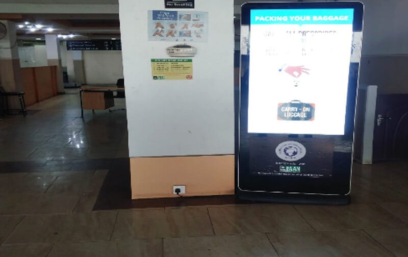 Mallam Aminu Kano Int'l Departure Hall, Kano (OE)