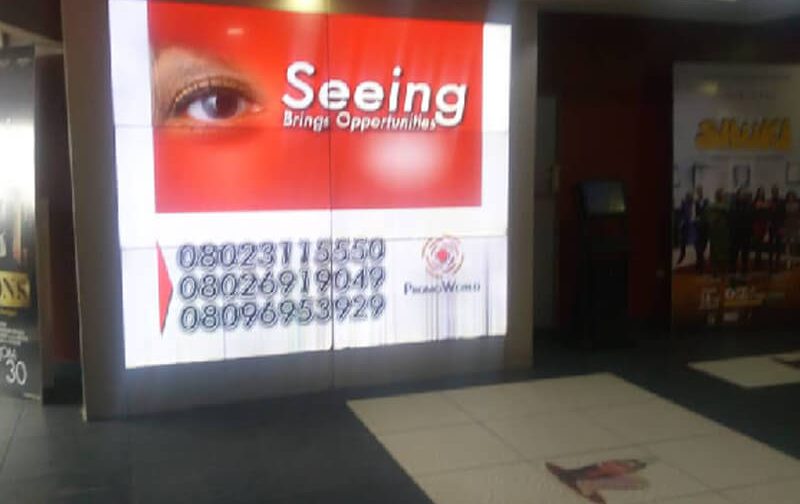 OZONE CINEMA VIDEO WALL (OE)